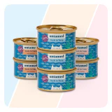 Fish in Jelly Variety Pack - 7 tins - Image 2