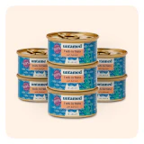 Wild Tuna with Salmon (in jelly) - 7 tins - Image 2